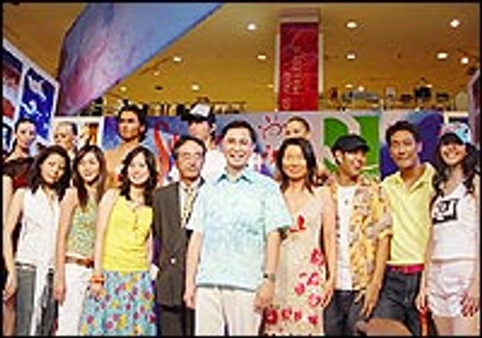 Summer Spirit 2005 : Let's Get Tan