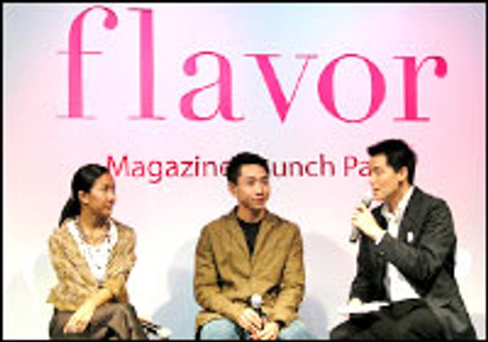 flavor : หนึ่งเดียวที่ตอบสนองการใช้ชีวิตอย่างมีสีสัน