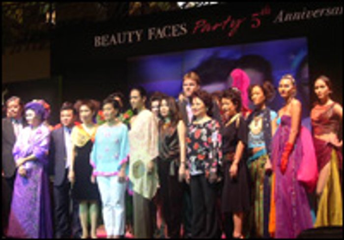 Beauty Faces Party 5th Anniversary