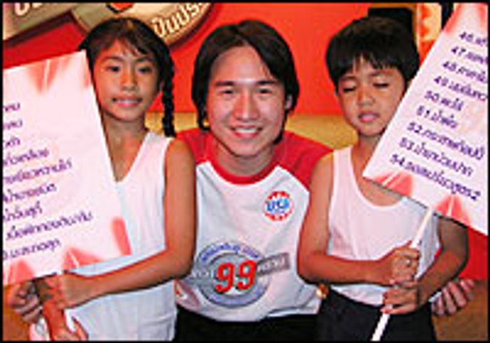 บรีสเพาเวอร์ เอาใจคุณแม่บ้านเต็มที่