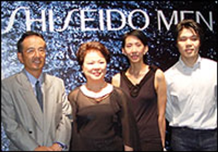 Shiseido Men