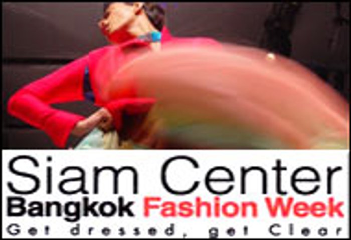 Siam Center Bangkok Fashion Week 2004