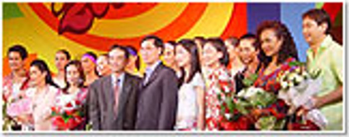 Summer Spirit 2004