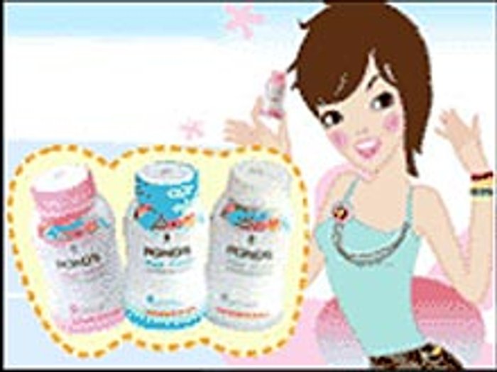 ใสซ่าท้า UV กับ Pond's