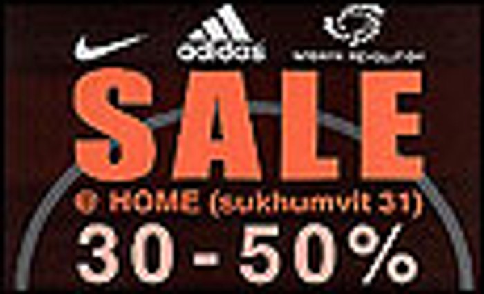Weekend Sale !!