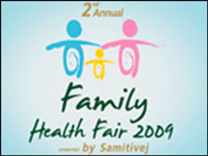 โรงพยาบาลสมิติเวช เชิญผู้สนใจเข้าร่วม งาน Family Health Fair ปี 2
