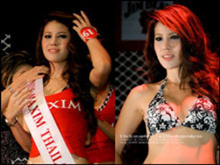 เผยโฉม เมเปิ้ล พัชชุดาญ์ สาวเซ็กซี่คว้ารางวัล Miss Maxim Thailand 2009