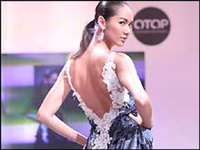 ที่สุดของผ้าไทย by OTOP