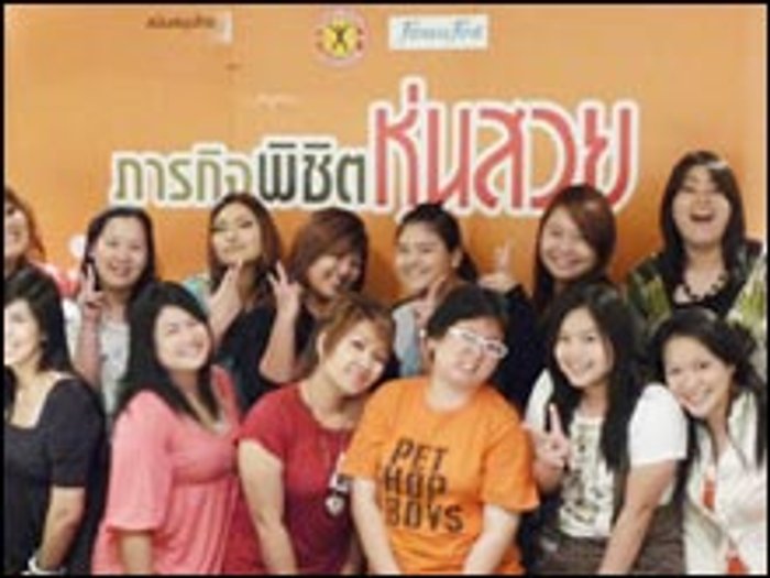 เริ่มแล้ว ภารกิจพิชิตหุ่นสวย ปี 2