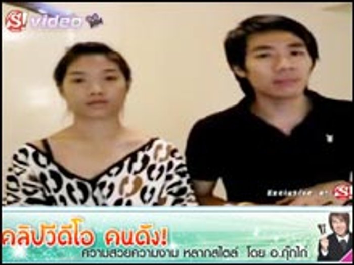 เทคนิค MAKE UP สวยภายใน 5 นาที