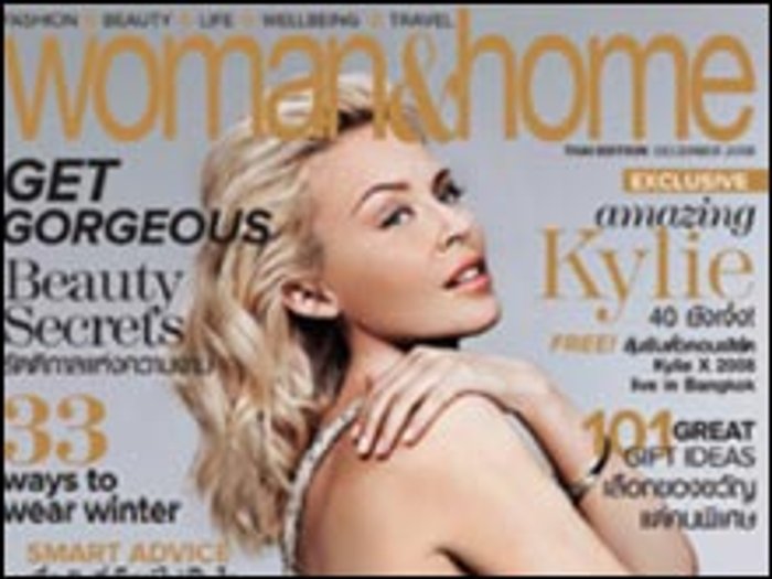 เปิด woman&home นิตยสารระดับโลกเพื่อคุณผู้หญิง