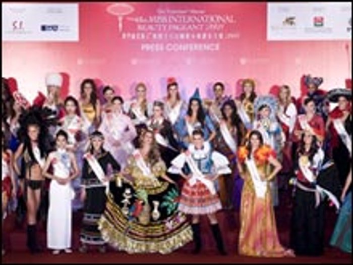ผู้เข้าประกวด Miss International 2008