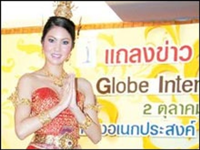 น้องณัฎฐ์ กับประวัติศาสตร์สาวไทยอวดชุดสวยก่อนร่วมชิงชัยมงกุฎ มิสโกลบฯ