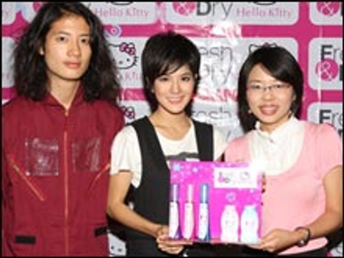 โครงการเพื่อนเตือนใจ ภัยใกล้ตัว กับ Fresh&Dry Hello Kitty