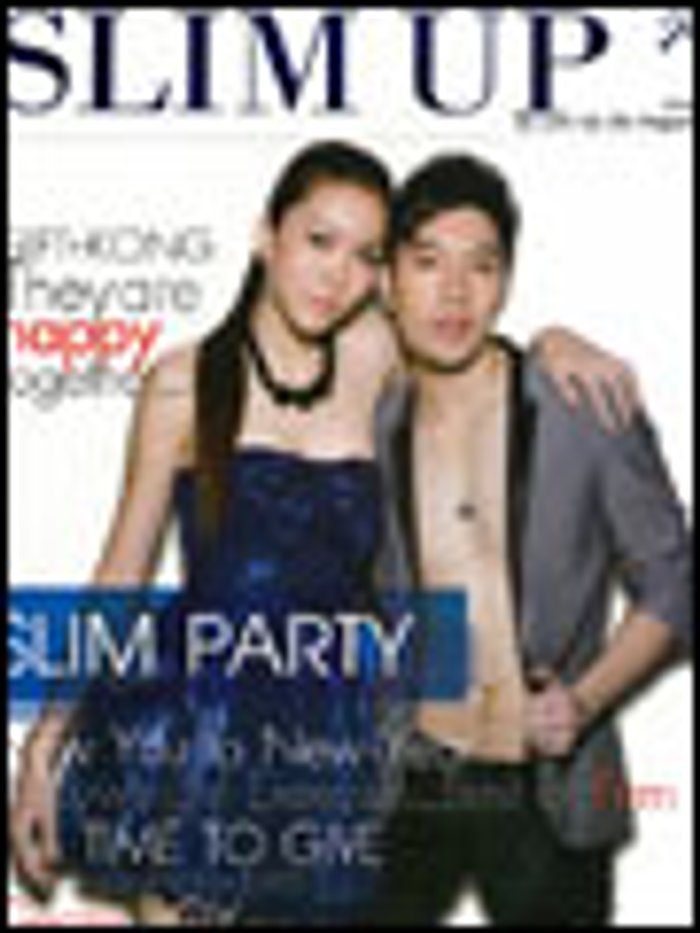 SLIM UP : พฤศจิกายน 2551