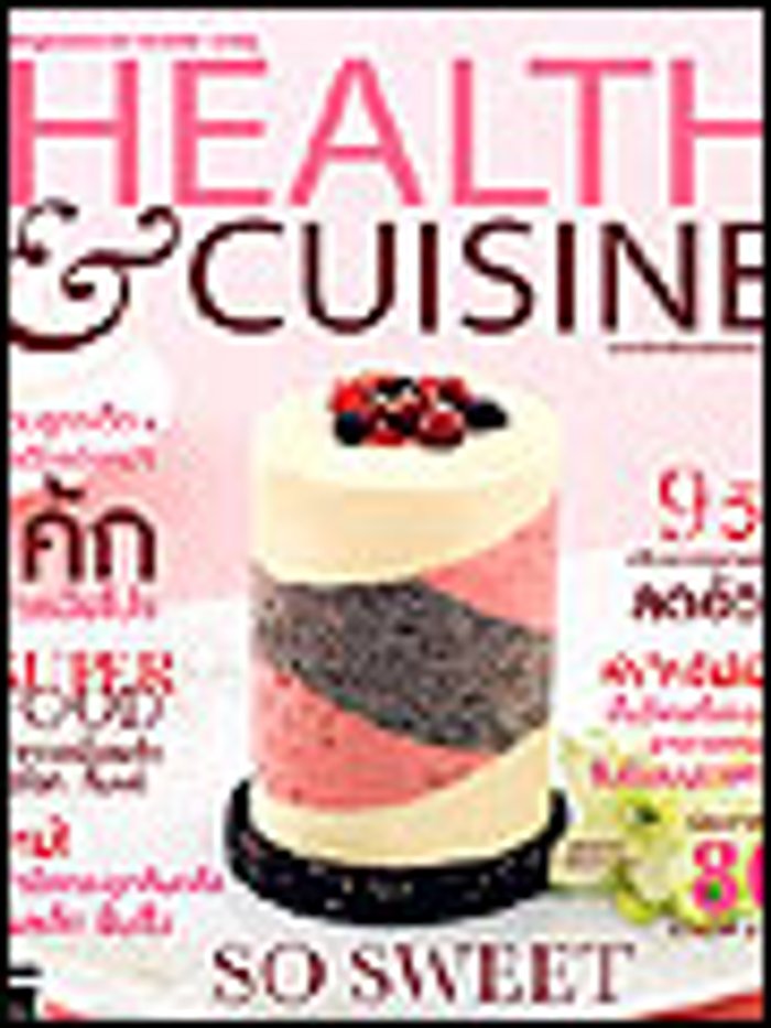 Health & Cuisine : So Sweet