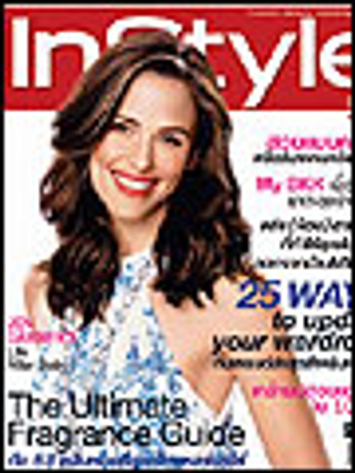 in style : ต.ค.50