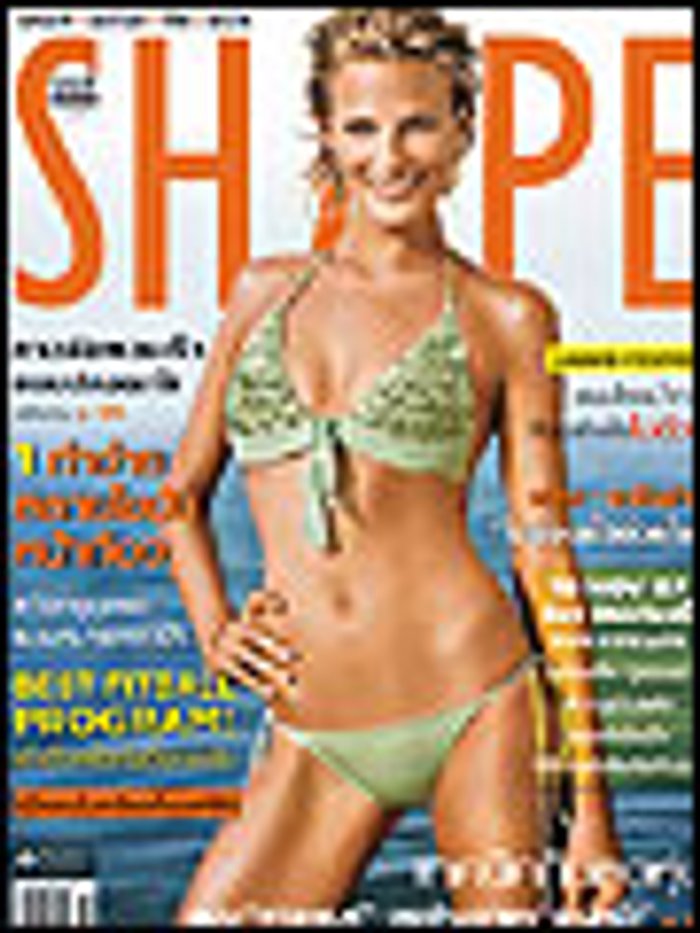 shape : ต.ค.50
