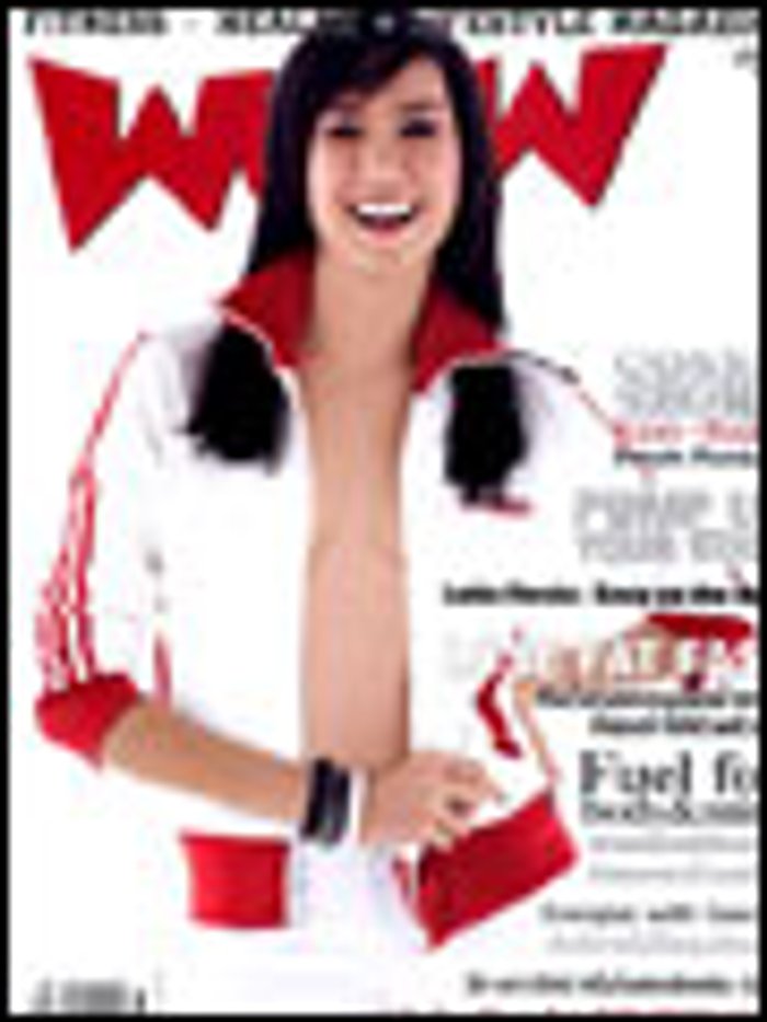 WoW Fitness : ส.ค.50