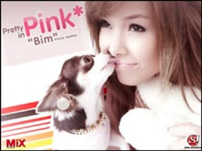 Wallpaper: บิ๋ม พิชชา อาภากาศ Pretty in pink