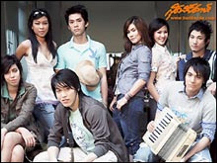 สุดสัปดาห์ : AF3