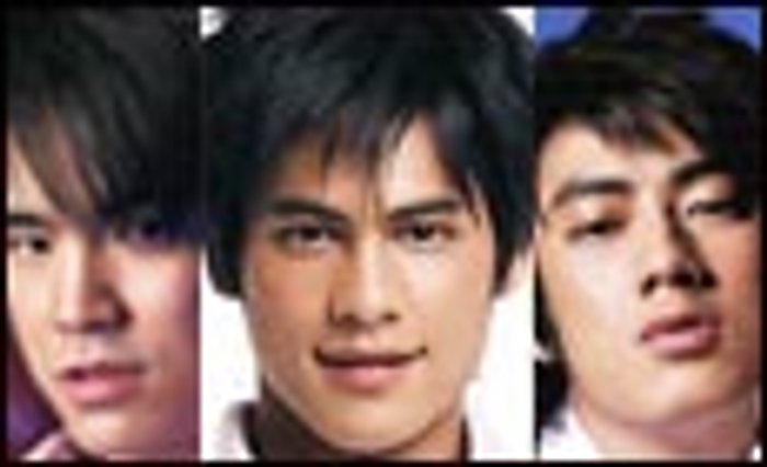 MAN : ฟิล์ม-บีม-ซี