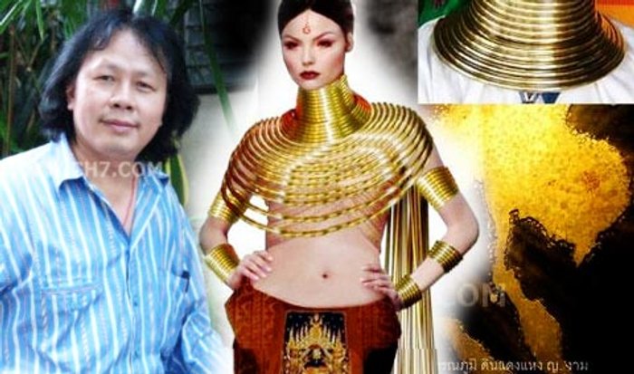ได้แล้วชุดประจำชาติไทย ในเวทีนางงามจักรวาล2009