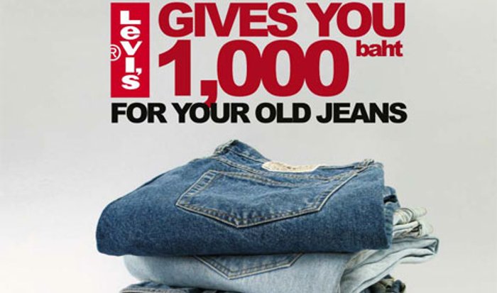 Levi’s® Swap Jeans ยีนส์เก่าแลกยีนส์ใหม่