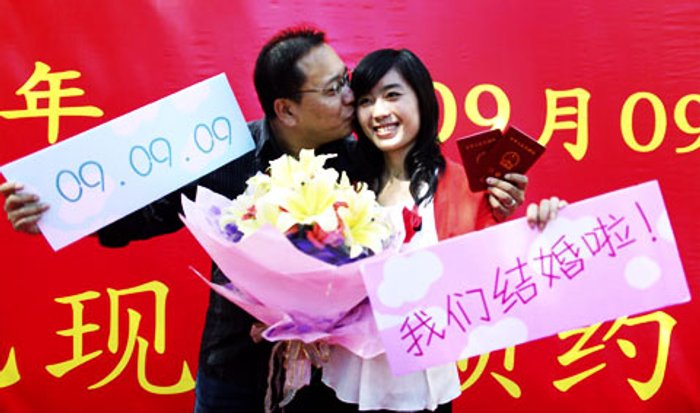 ตามไปดูคู่รักเมืองจีนฉลองความหวาน 09/09/09