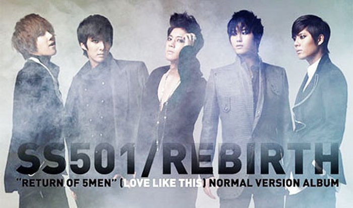 ผู้ชายกรีดตา แฟชั่นล่าสุดจาก SS501