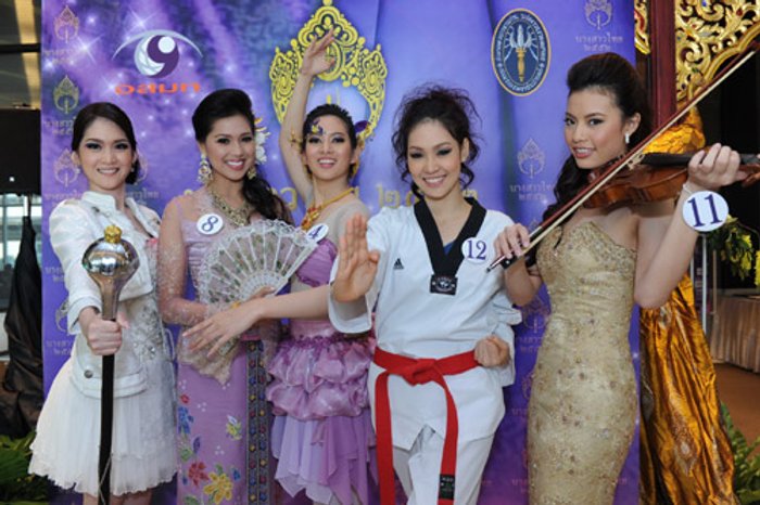 สาวงาม 18 คนสุดท้าย ประชันความสามารถพิเศษ พิชิตมงกุฏนางสาวไทย ประจำปี 2552
