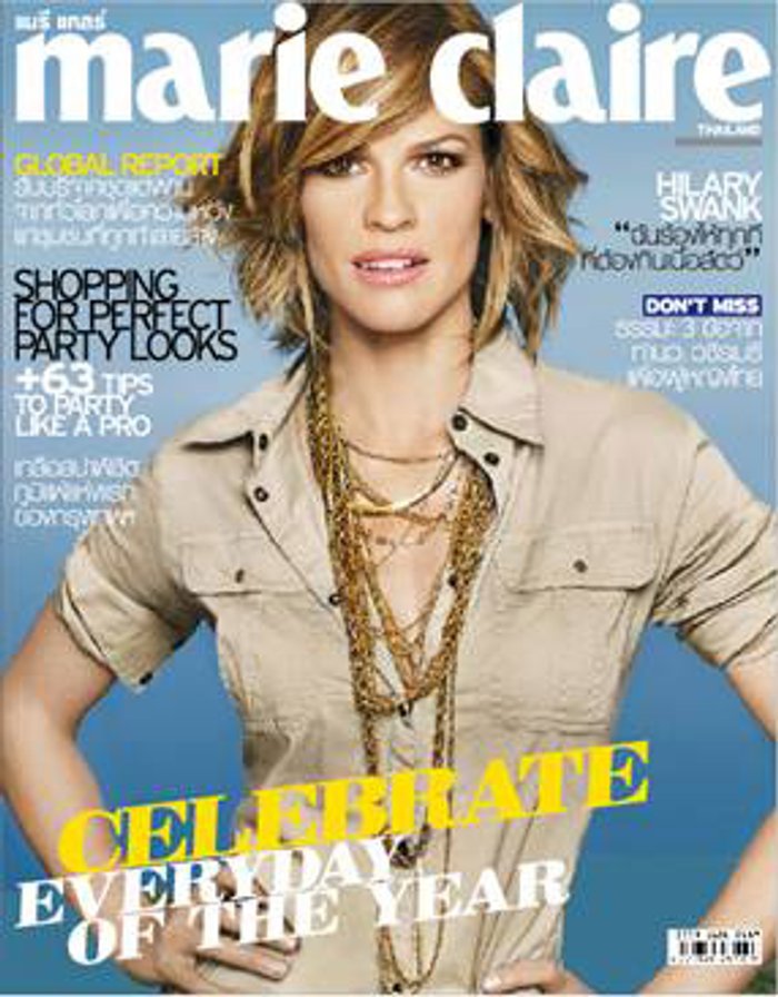 Marie claire : ธันวาคม 2552