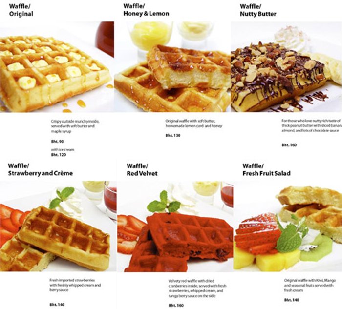 เกรฮาวด์ คาเฟ่แอบหวาน เปิดร้านขนมน้องใหม่ สวีท ฮาวด์