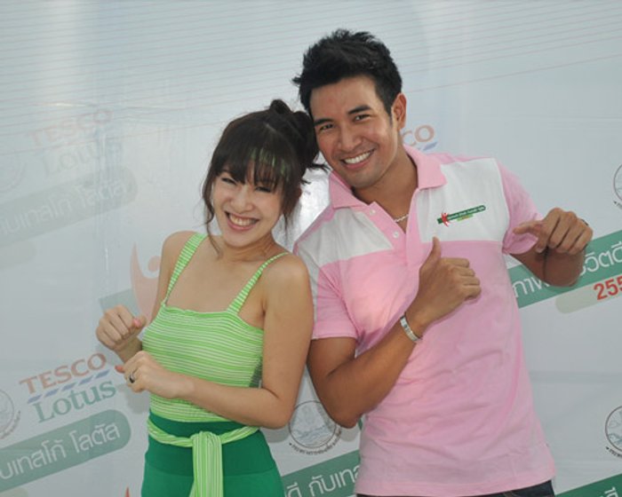 ได๋-เกรท-พีเค ดี๊ด๊า เทสโก้ โลตัส ชวนแอโรบิกเพื่อชาติ!!