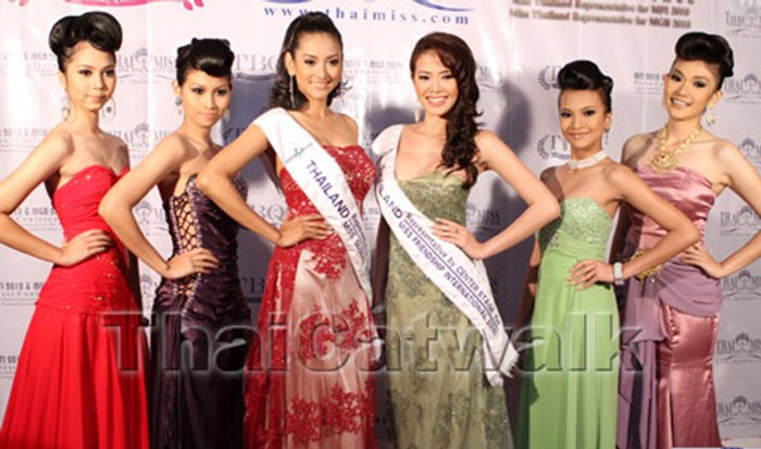 สุดยอดนางงามแห่งปี เปิดตัว 2 สาวตัวแทนไทยร่วมประกวดเวทีระดับโลก