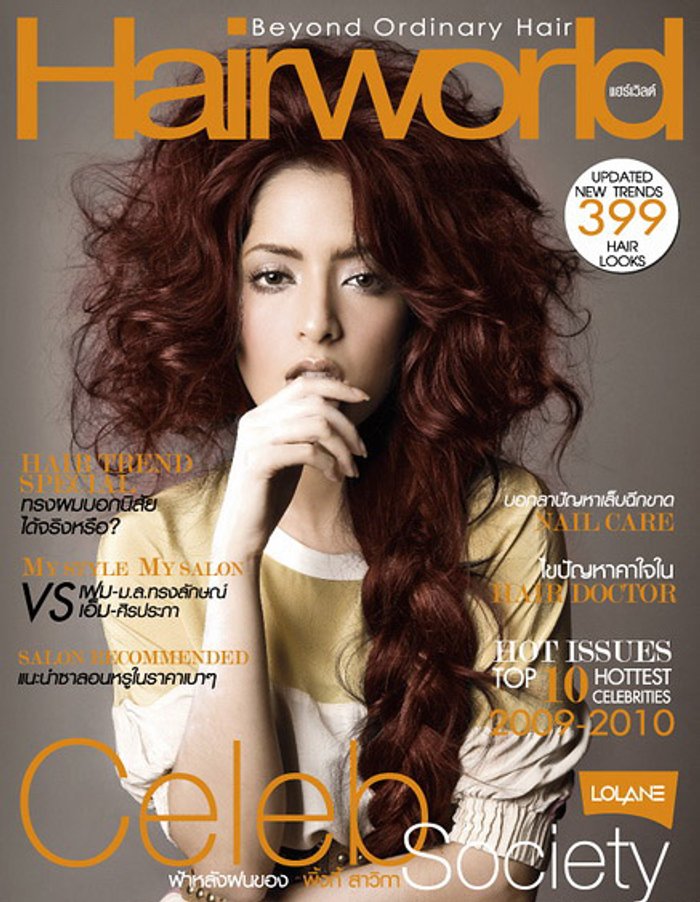 Hair world : มิถุนายน 2553