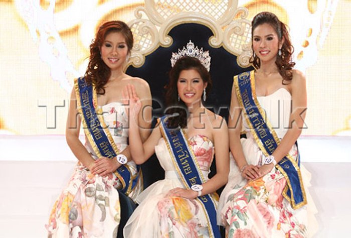 น้องกิ๊ฟสาวจุฬาฯ คว้ามงกุฎนางสาวไทย2553