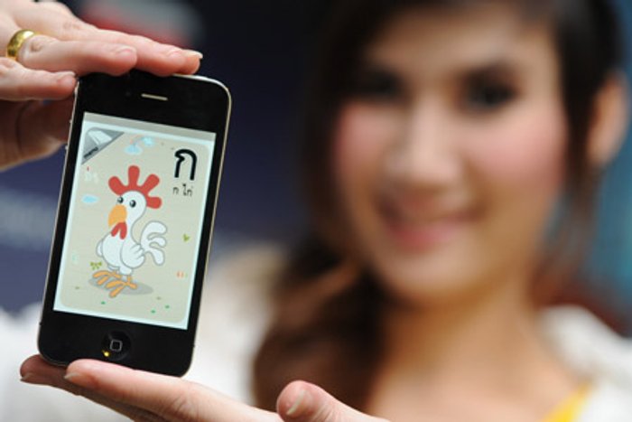 ทรูมูฟ เปิดตัว 13 แอพพลิเคชั่นใหม่แนว Play & Learn