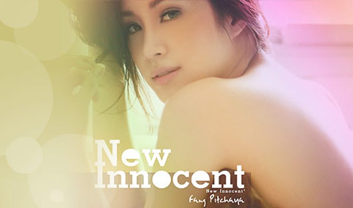 Fang Pitchaya Wallpaper : New Innocent