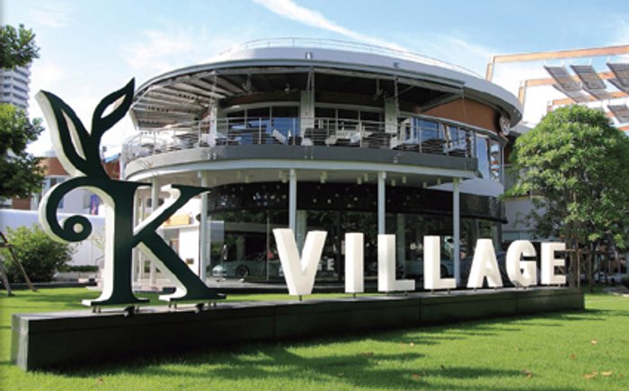 K-Village เพื่อนบ้านหลังงามของคนเลี้ยงสุนัข