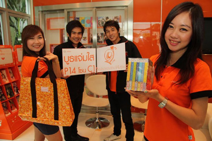 10 ปี แจ่มใส นำความรักมาให้ไม่รู้จบ ในงานสัปดาห์หนังสือฯ