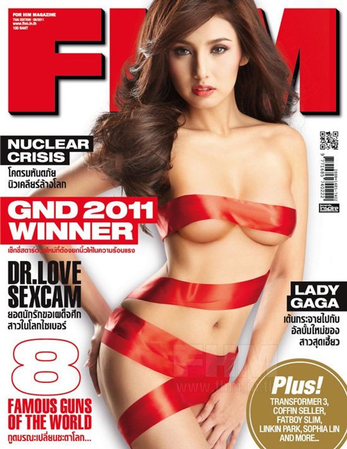 ทราย GND เซ็กซี่สตาร์ดวงใหม่ที่ต้องยกนิ้วให้ในความร้อนแรง