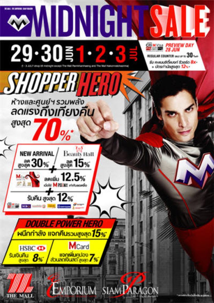 The Mall , The Emporium , Siam Paragon MIDNIGHT SALE