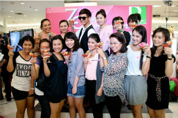 Za จัดเต็ม! ซุปเปอร์เซอร์ไพรส์ ได้มันส์กับ ปาร์ตี้สุดเอ็กคลูซีฟ