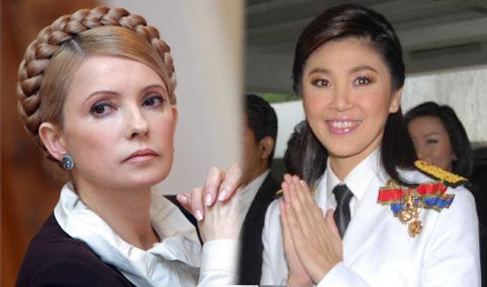 นายกรัฐมนตรีหญิงที่สวยที่สุดในโลก VS สวยที่สุดในไทย