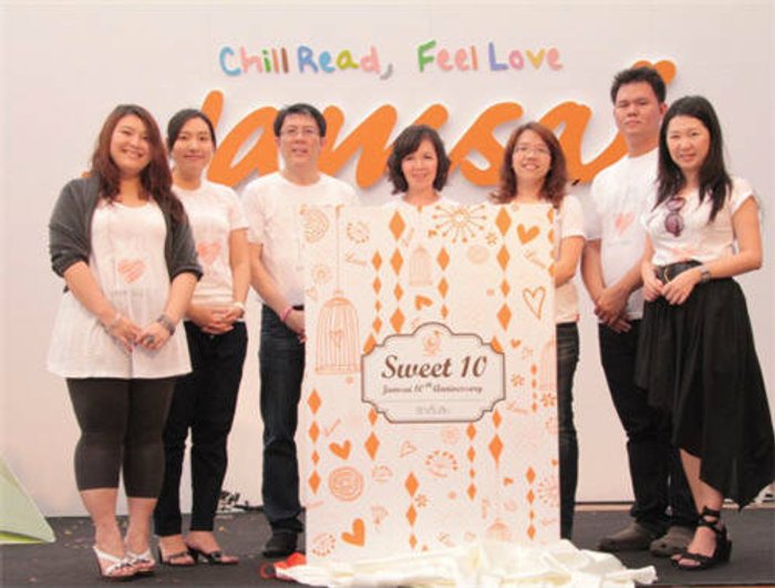 ฉลอง 10 ปี งาน “Jamsai Chill Read, Feel Love”