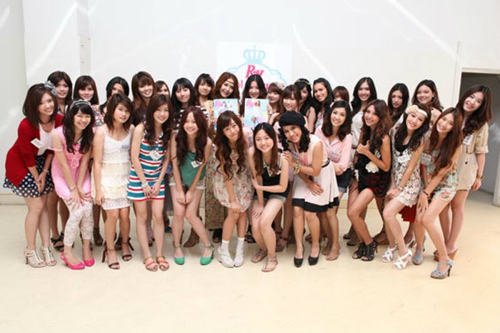 นิตยสาร Ray เปิดรอบคัดเลือก Ray Idol Search 2011