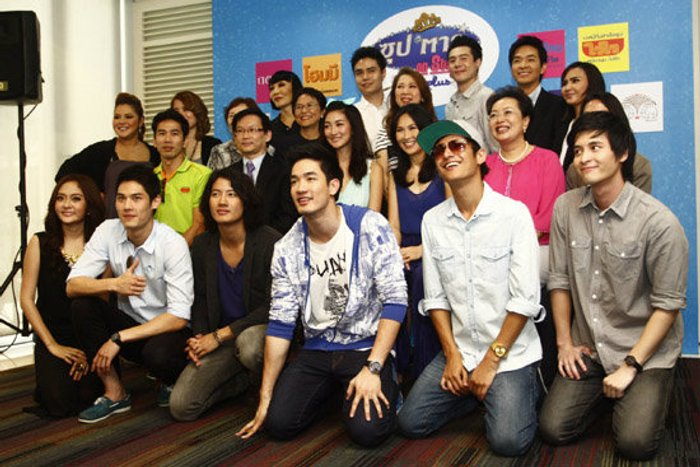 ซุปตาร์ ON STAGE 17 ปี โพลีพลัส