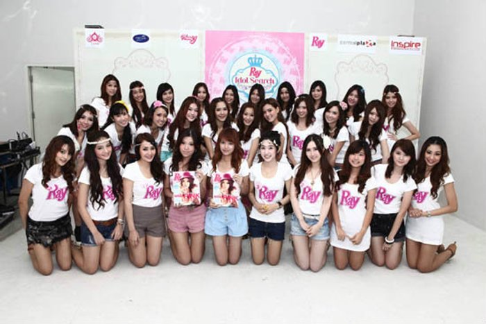 นิตยสาร Ray จัดเวิร์คช็อปค้นหาสุดยอดนางแบบ
