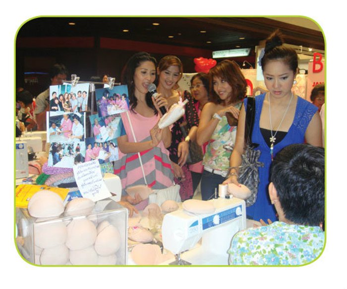 WIENNA PINK RIBBON รณรงค์หญิงไทยห่างไกลมะเร็งเต้านม